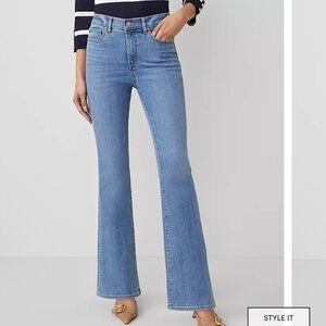 Ann Taylor Size 12- Slim Boot Cut Denim Jeans- 32” inseam - worn once